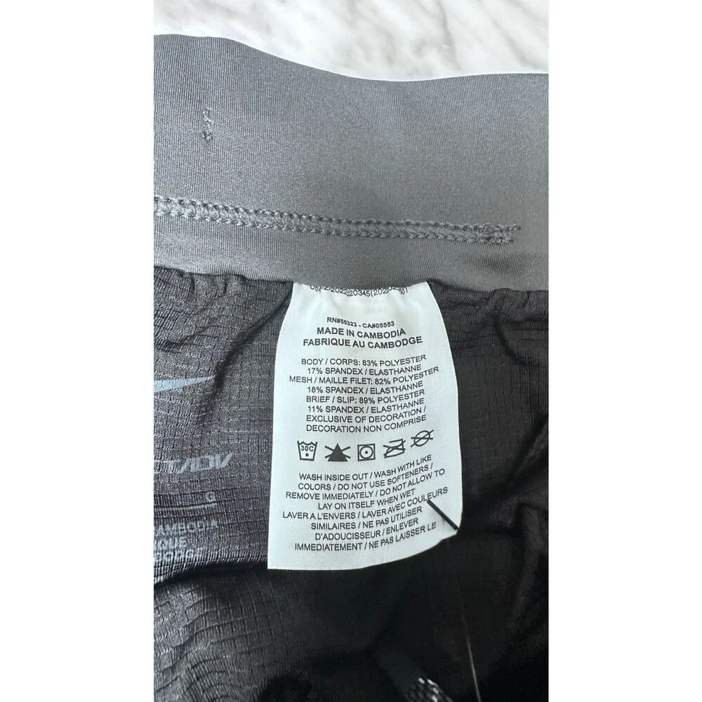 Nike Trail Dri-fit ADV Lava Loops Half Tights Running HJ4170-010 Men's XL NEW
